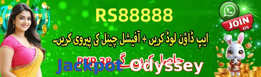 Jackpot Odyssey